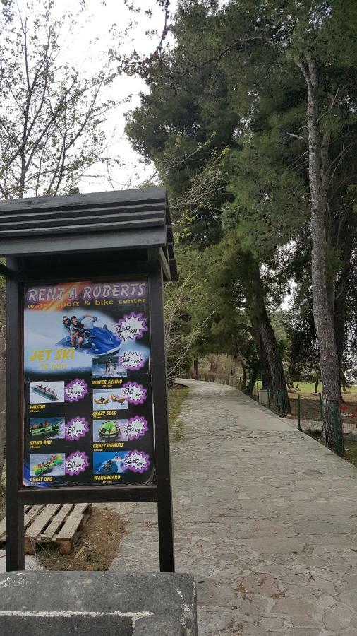 苏佩塔尔Sophos公寓 外观 照片